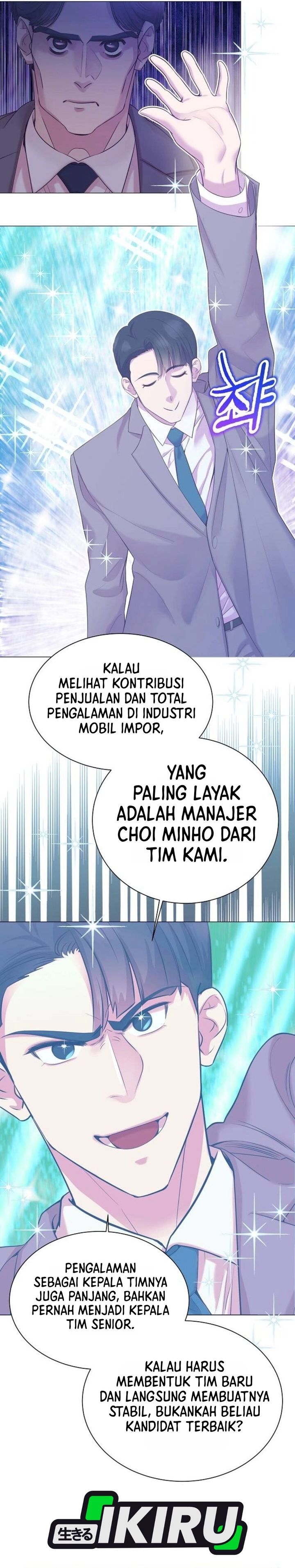I Became a Sales Prodigy Chapter 109 - halaman 25
