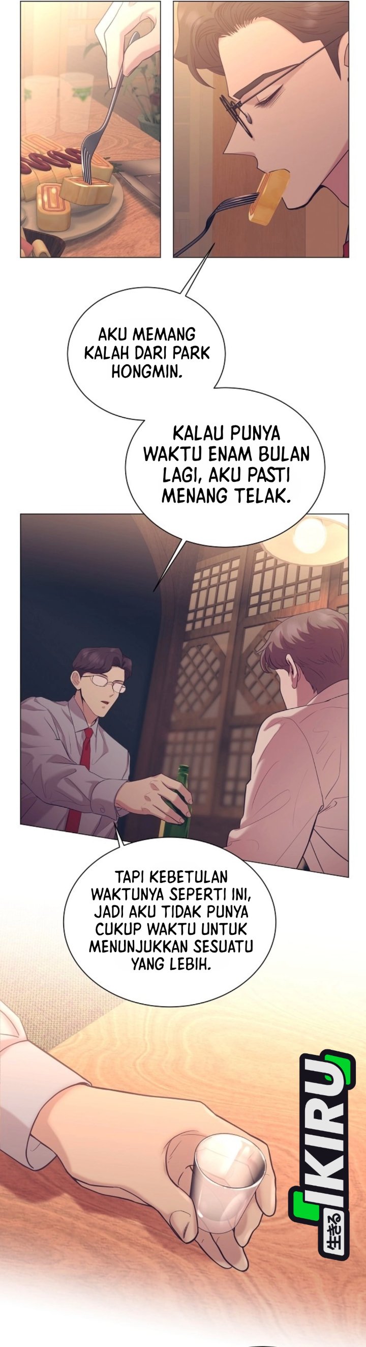 I Became a Sales Prodigy Chapter 110 - halaman 12