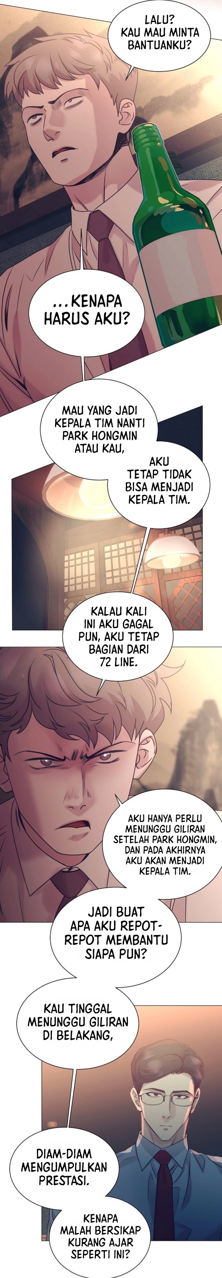 I Became a Sales Prodigy Chapter 110 - halaman 13