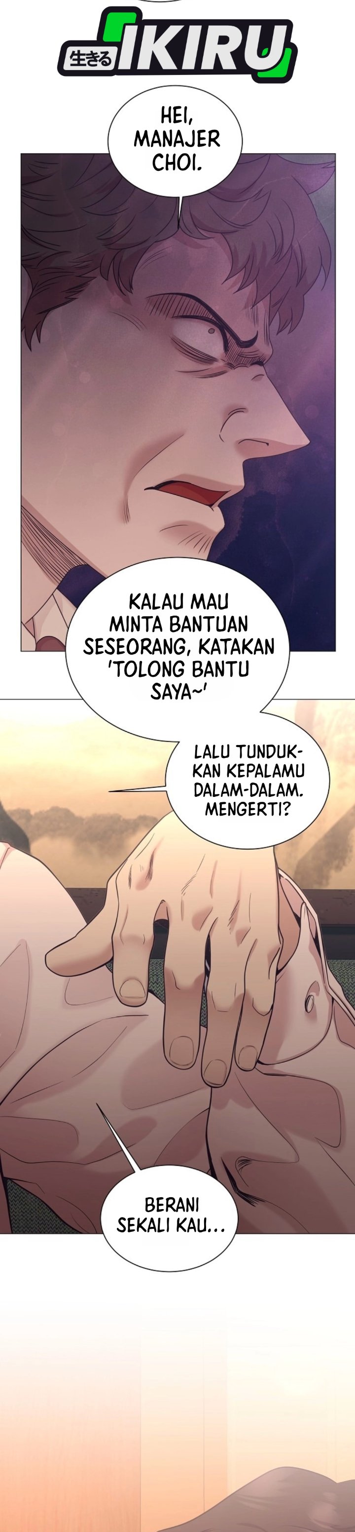 I Became a Sales Prodigy Chapter 110 - halaman 14