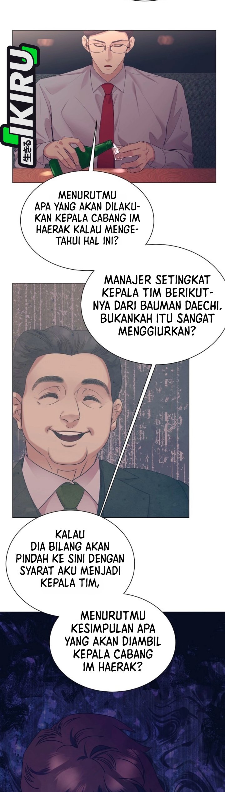 I Became a Sales Prodigy Chapter 110 - halaman 19