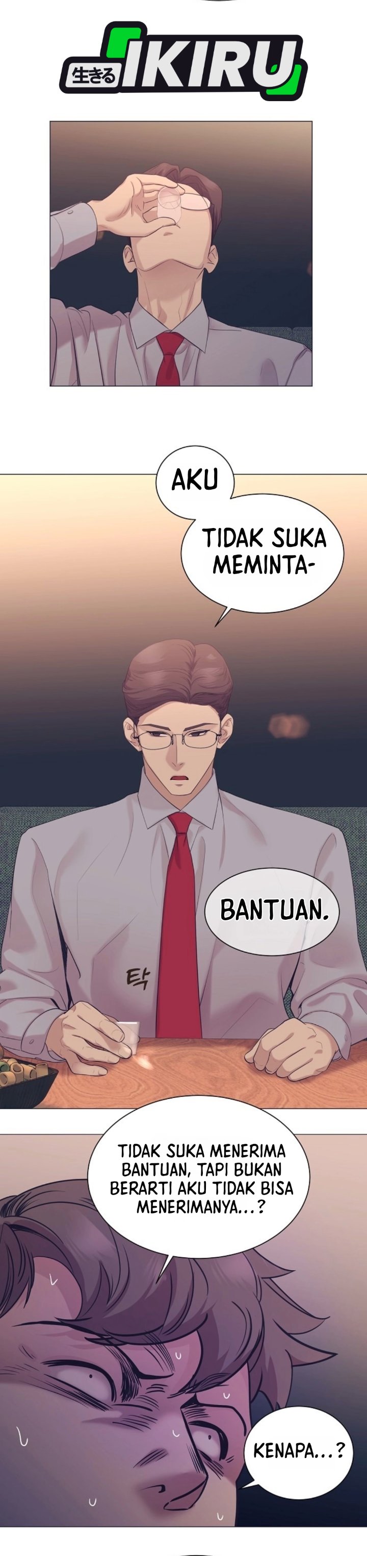 I Became a Sales Prodigy Chapter 110 - halaman 21