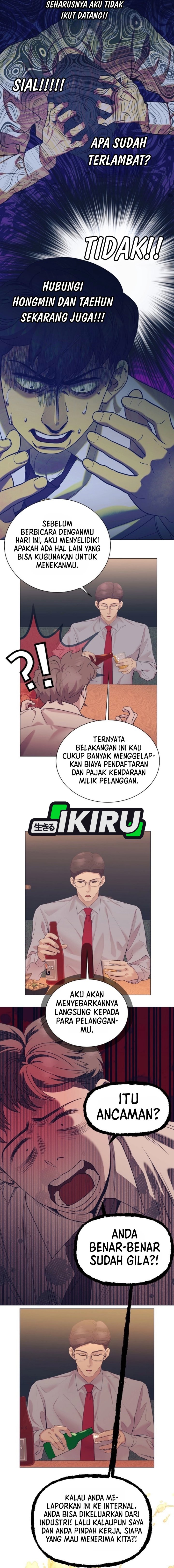 I Became a Sales Prodigy Chapter 110 - halaman 31
