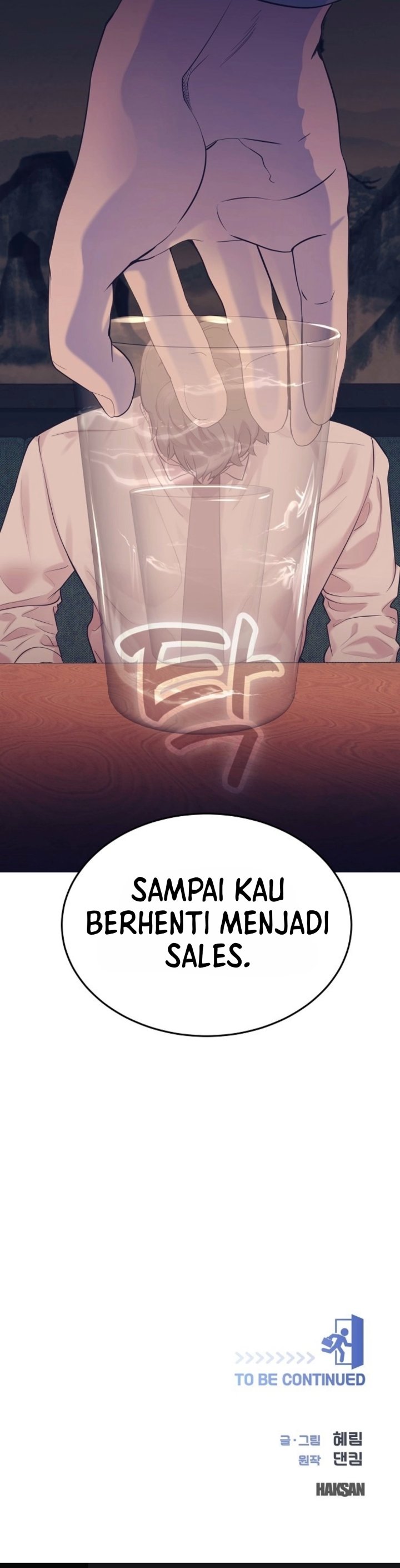 I Became a Sales Prodigy Chapter 110 - halaman 34
