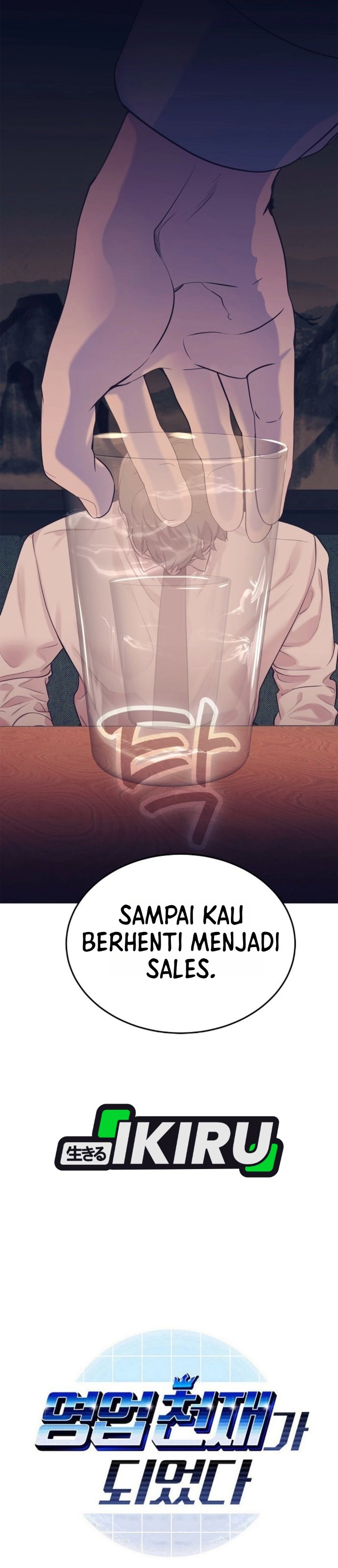 I Became a Sales Prodigy Chapter 111 - halaman 2