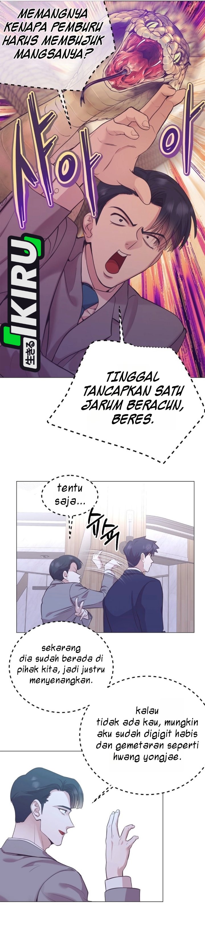 I Became a Sales Prodigy Chapter 111 - halaman 15