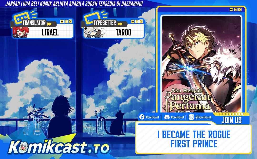 I Became the Rogue First Prince Chapter 48 - halaman 1