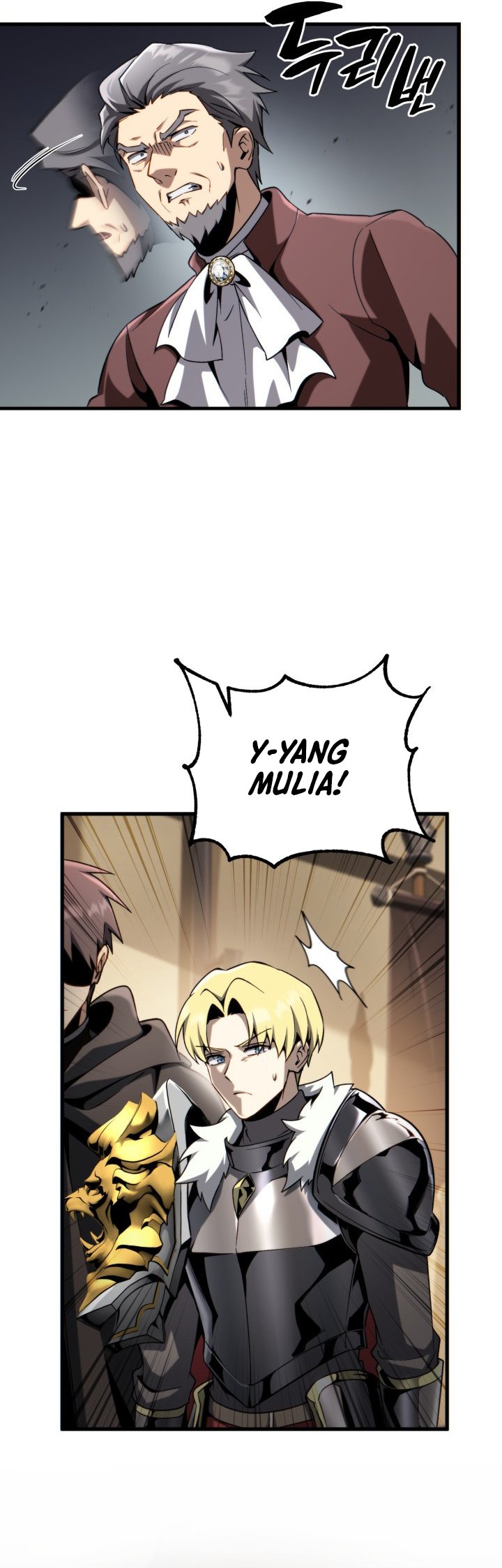 I Became the Rogue First Prince Chapter 48 - halaman 14