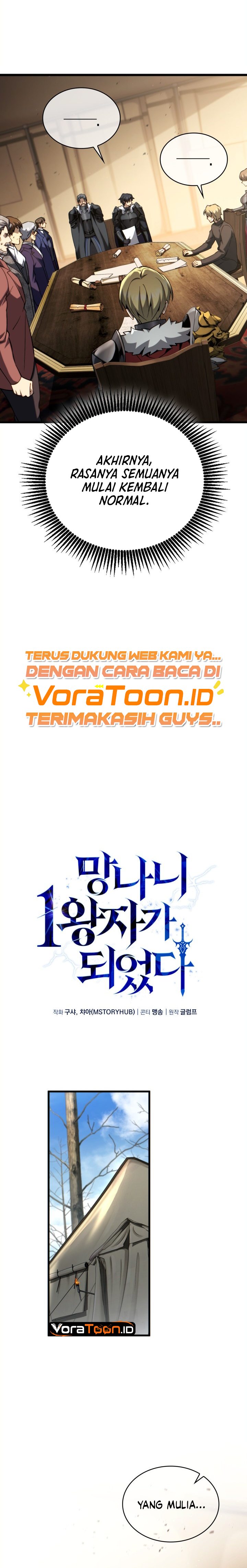 I Became the Rogue First Prince Chapter 49 - halaman 10