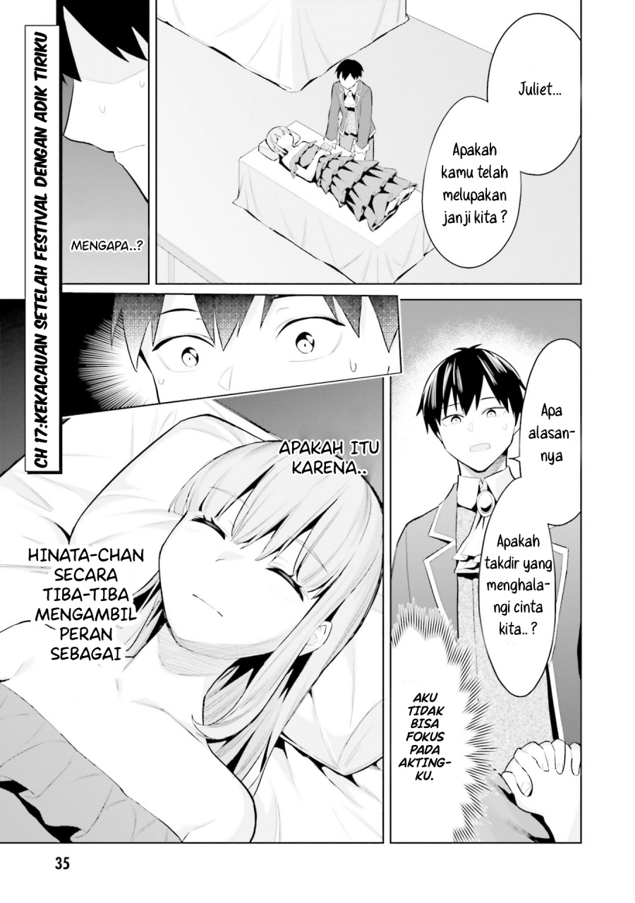 Jitsu wa Gimai (Imouto) deshita. ~Saikin de Kitagiri no Otouto no Kyorikan ga Yatara Chikaiwake~ Chapter 17 - halaman 1