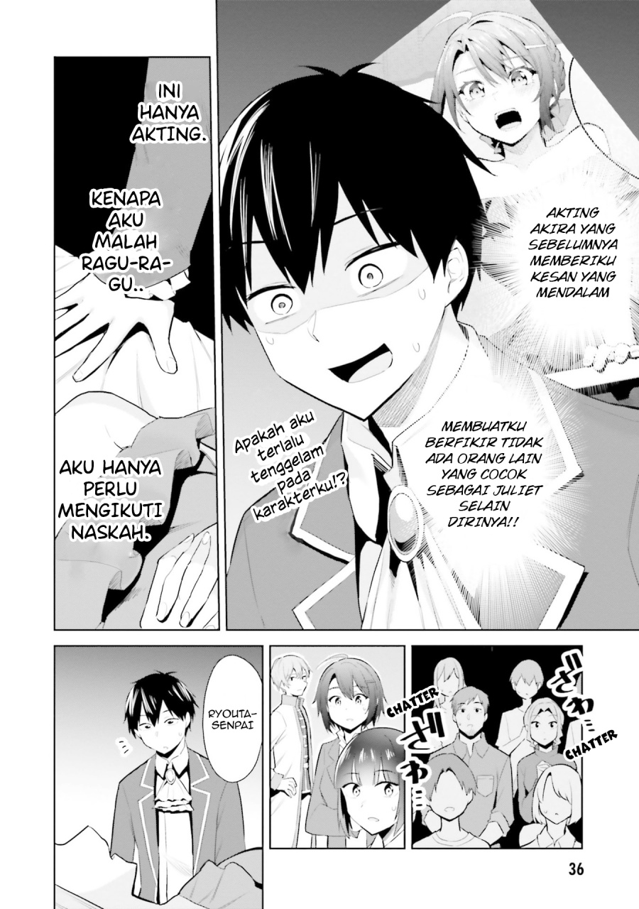 Jitsu wa Gimai (Imouto) deshita. ~Saikin de Kitagiri no Otouto no Kyorikan ga Yatara Chikaiwake~ Chapter 17 - halaman 2