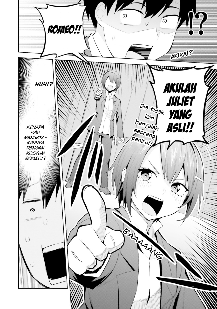 Jitsu wa Gimai (Imouto) deshita. ~Saikin de Kitagiri no Otouto no Kyorikan ga Yatara Chikaiwake~ Chapter 17 - halaman 4