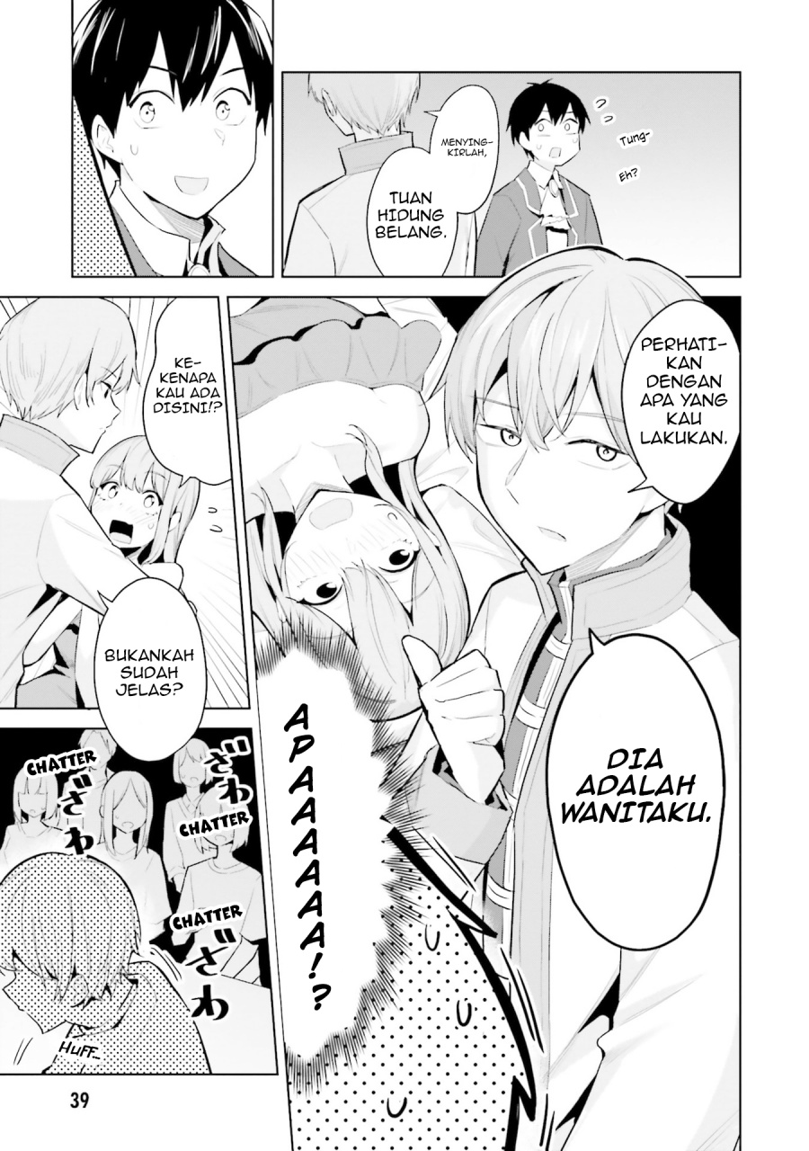 Jitsu wa Gimai (Imouto) deshita. ~Saikin de Kitagiri no Otouto no Kyorikan ga Yatara Chikaiwake~ Chapter 17 - halaman 5