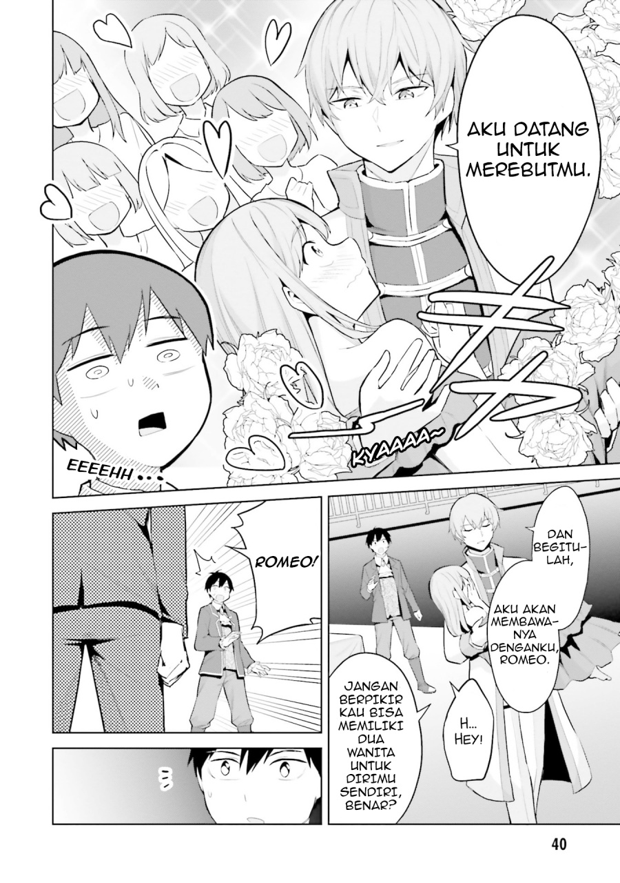 Jitsu wa Gimai (Imouto) deshita. ~Saikin de Kitagiri no Otouto no Kyorikan ga Yatara Chikaiwake~ Chapter 17 - halaman 6