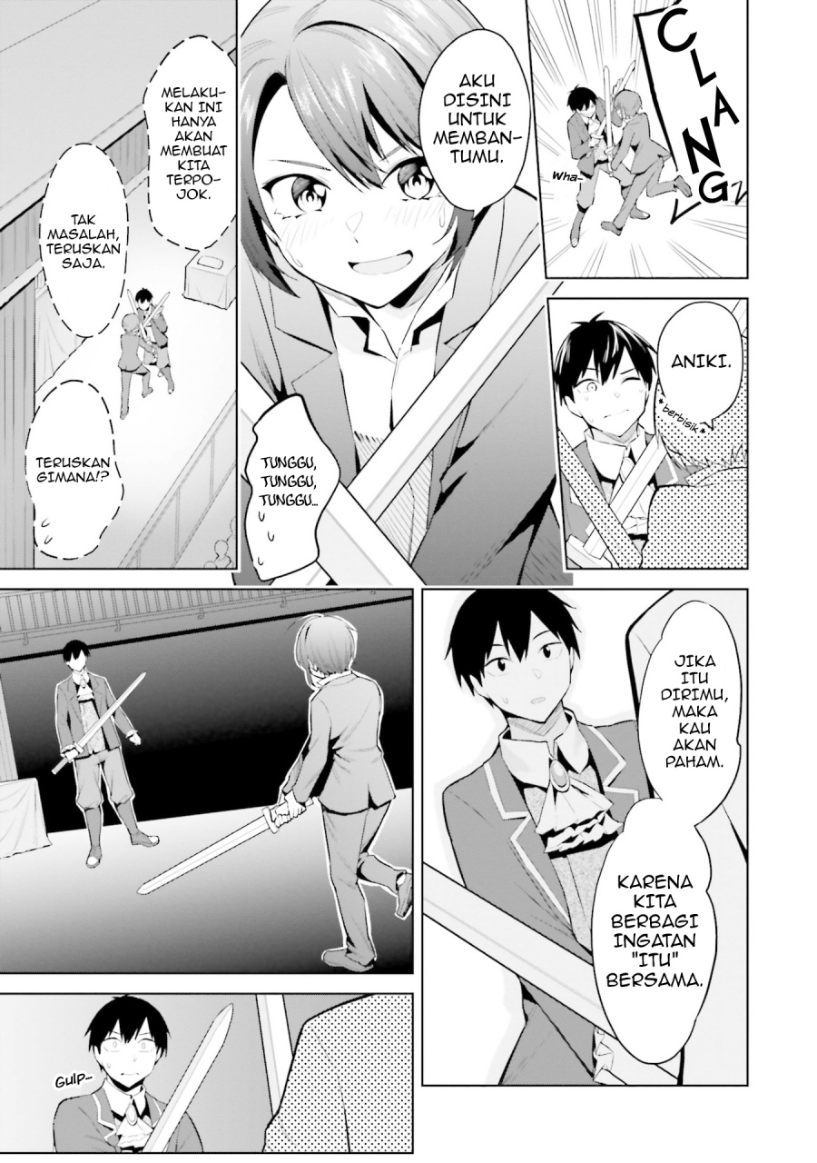 Jitsu wa Gimai (Imouto) deshita. ~Saikin de Kitagiri no Otouto no Kyorikan ga Yatara Chikaiwake~ Chapter 17 - halaman 9