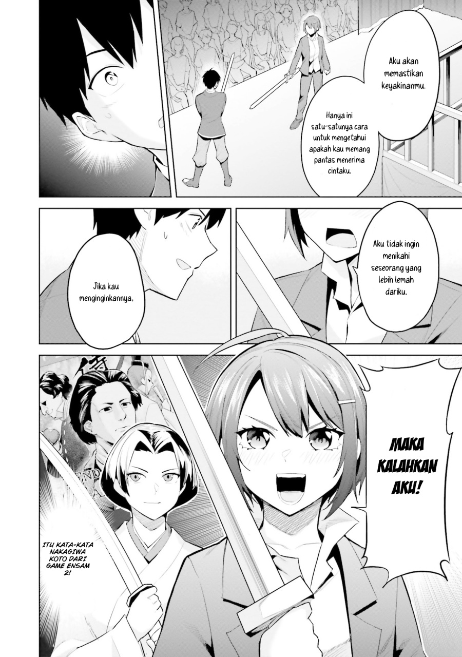 Jitsu wa Gimai (Imouto) deshita. ~Saikin de Kitagiri no Otouto no Kyorikan ga Yatara Chikaiwake~ Chapter 17 - halaman 10