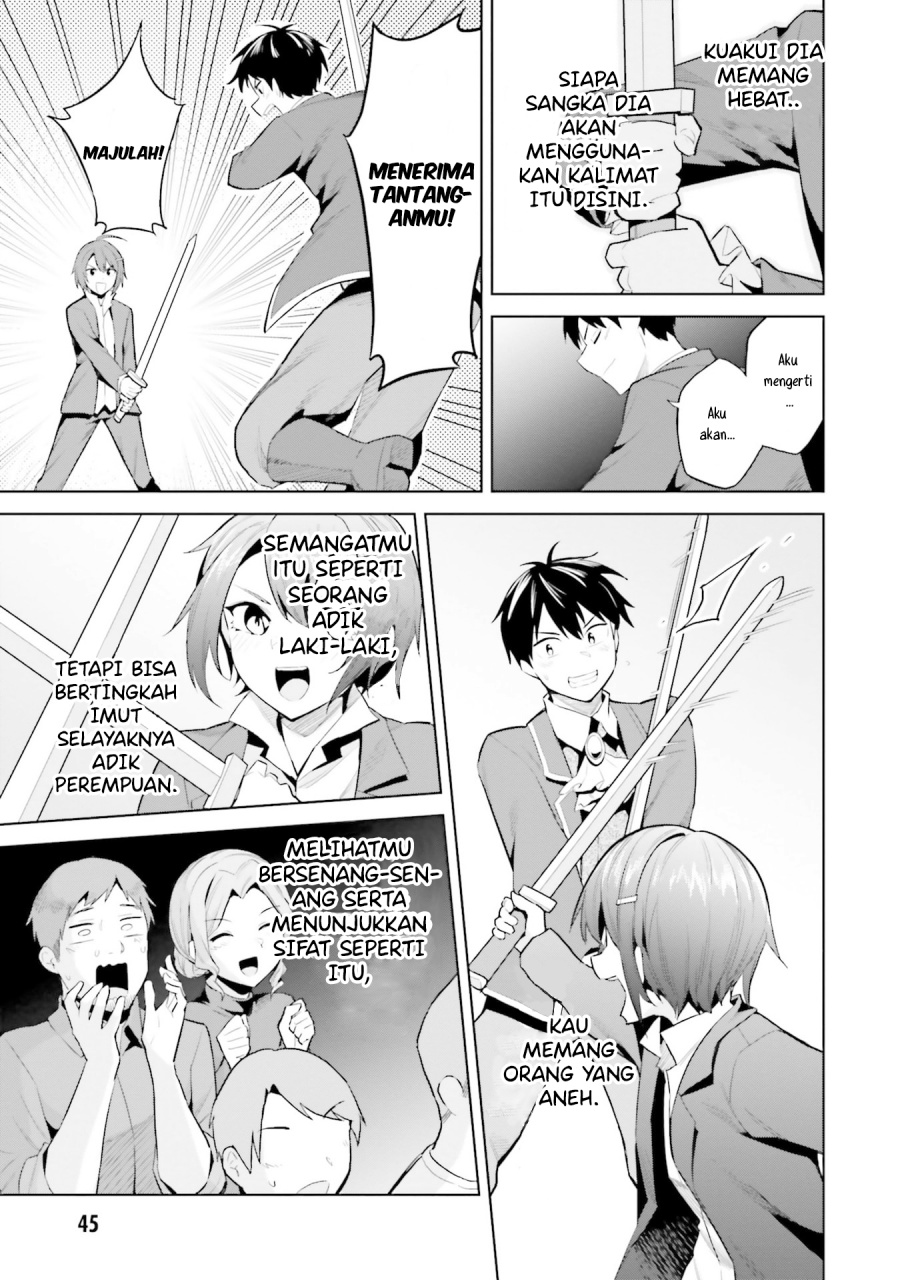 Jitsu wa Gimai (Imouto) deshita. ~Saikin de Kitagiri no Otouto no Kyorikan ga Yatara Chikaiwake~ Chapter 17 - halaman 11