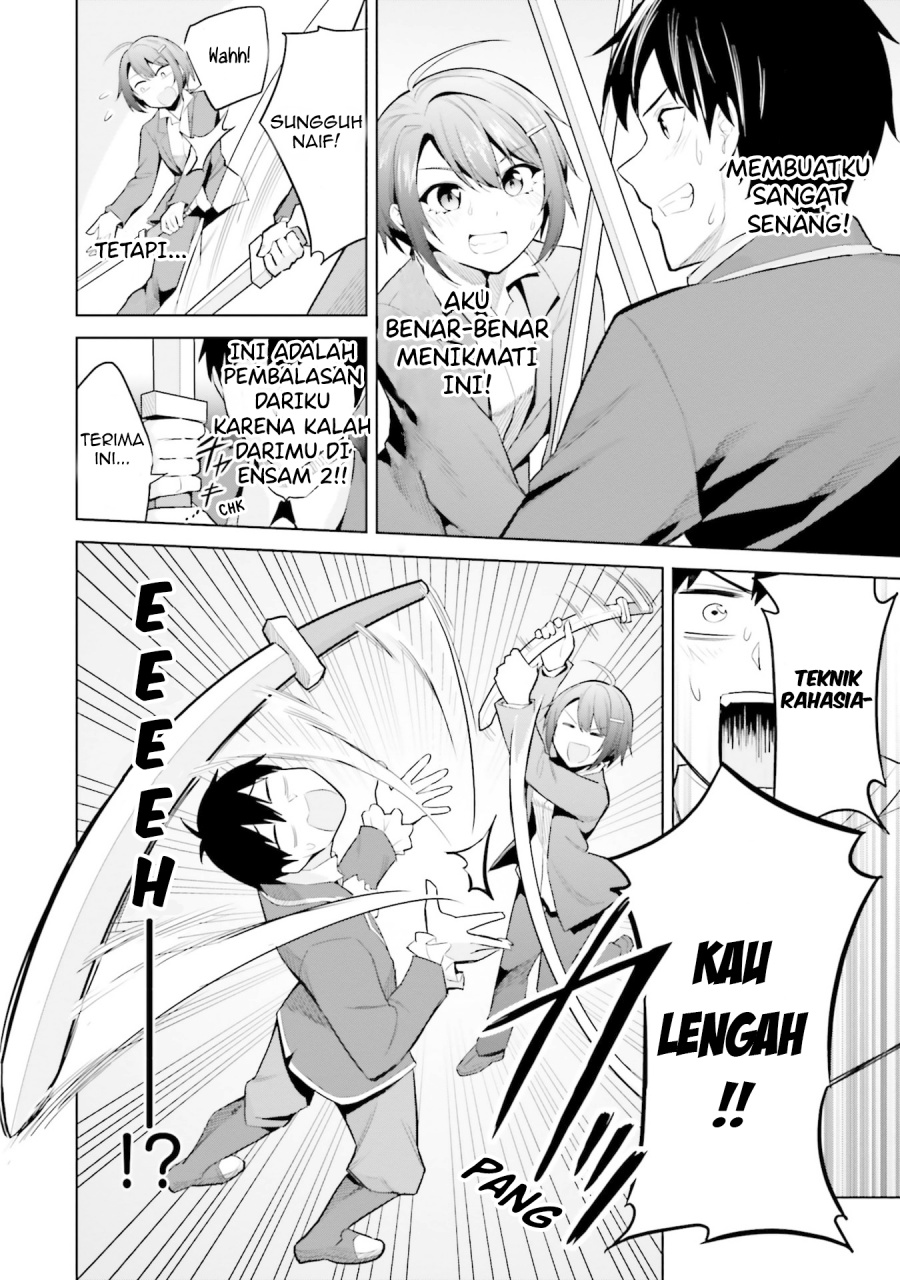 Jitsu wa Gimai (Imouto) deshita. ~Saikin de Kitagiri no Otouto no Kyorikan ga Yatara Chikaiwake~ Chapter 17 - halaman 12