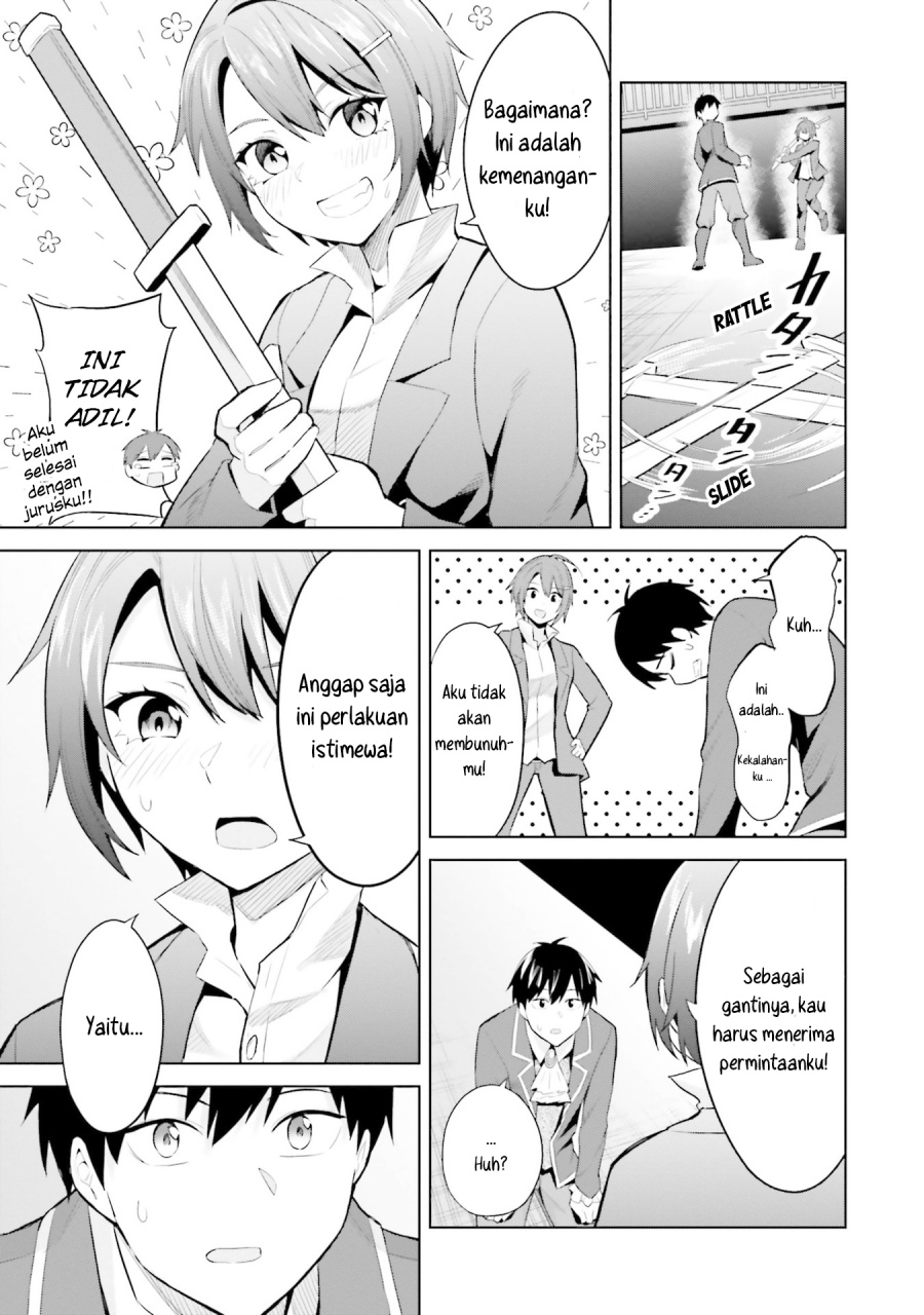 Jitsu wa Gimai (Imouto) deshita. ~Saikin de Kitagiri no Otouto no Kyorikan ga Yatara Chikaiwake~ Chapter 17 - halaman 13