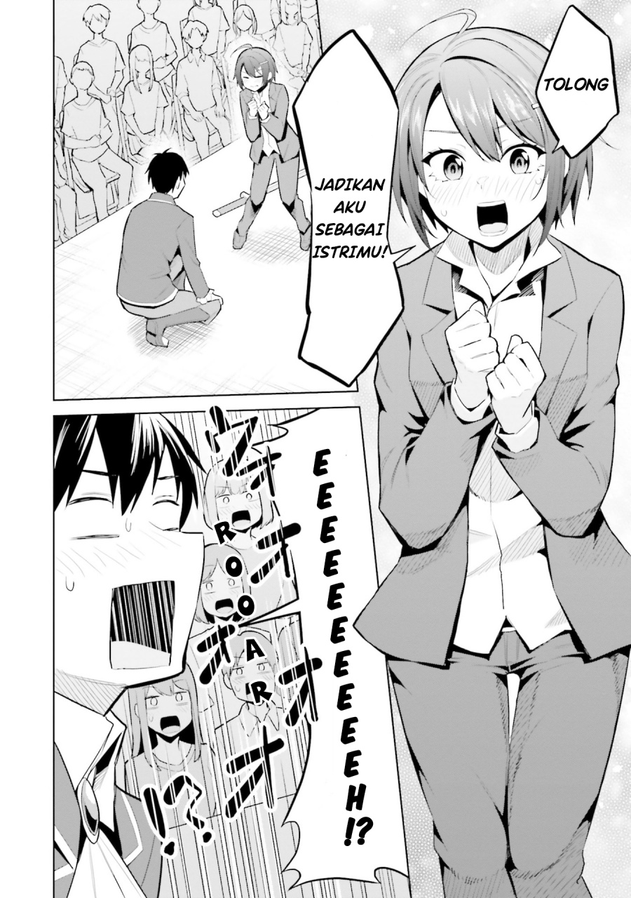 Jitsu wa Gimai (Imouto) deshita. ~Saikin de Kitagiri no Otouto no Kyorikan ga Yatara Chikaiwake~ Chapter 17 - halaman 14