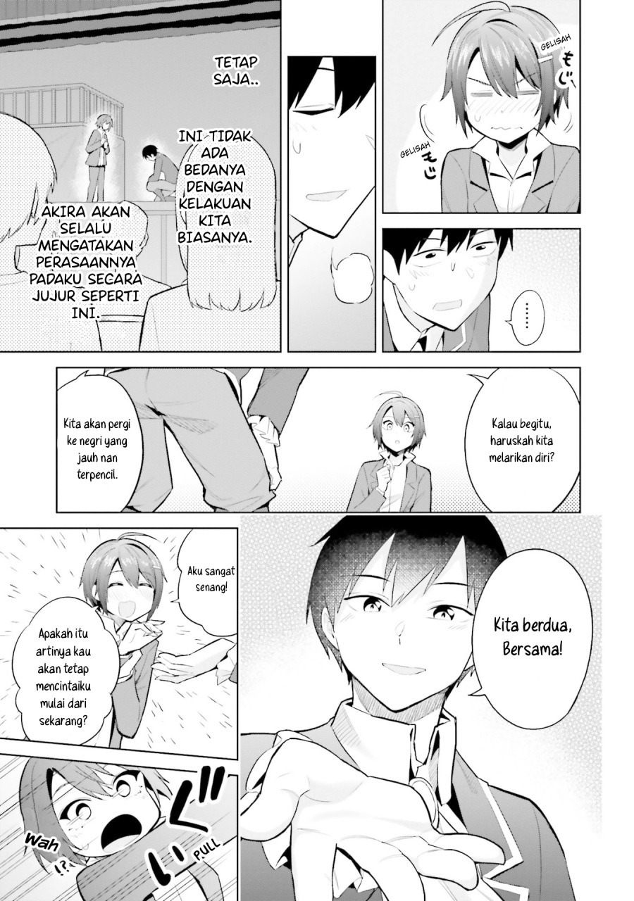 Jitsu wa Gimai (Imouto) deshita. ~Saikin de Kitagiri no Otouto no Kyorikan ga Yatara Chikaiwake~ Chapter 17 - halaman 15
