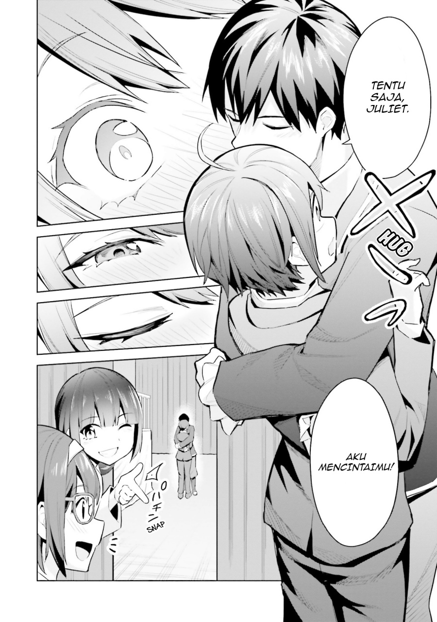 Jitsu wa Gimai (Imouto) deshita. ~Saikin de Kitagiri no Otouto no Kyorikan ga Yatara Chikaiwake~ Chapter 17 - halaman 16