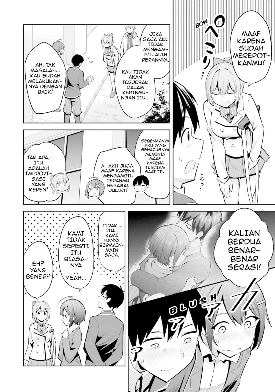 Jitsu wa Gimai (Imouto) deshita. ~Saikin de Kitagiri no Otouto no Kyorikan ga Yatara Chikaiwake~ Chapter 17 - halaman 18