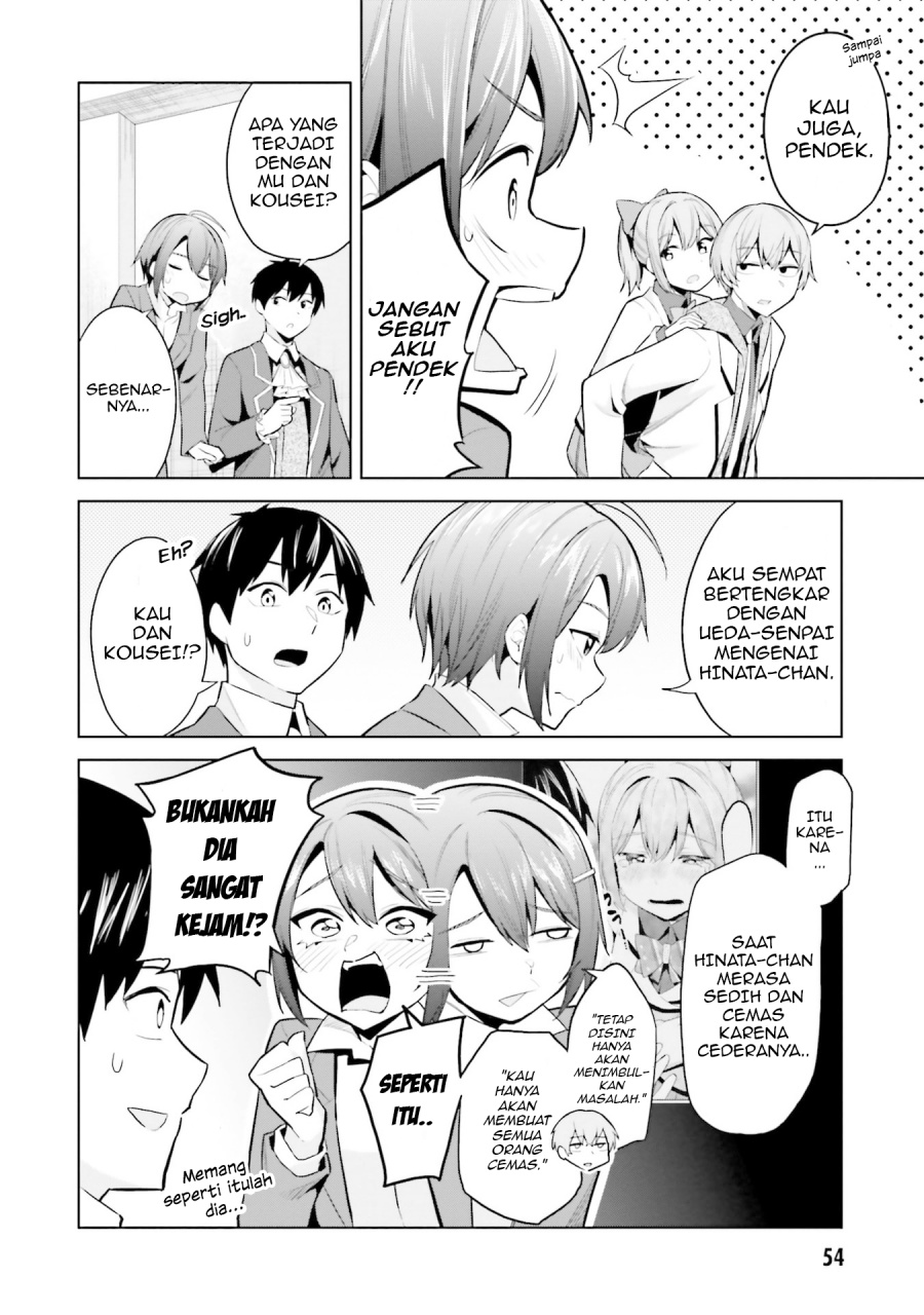 Jitsu wa Gimai (Imouto) deshita. ~Saikin de Kitagiri no Otouto no Kyorikan ga Yatara Chikaiwake~ Chapter 17 - halaman 20