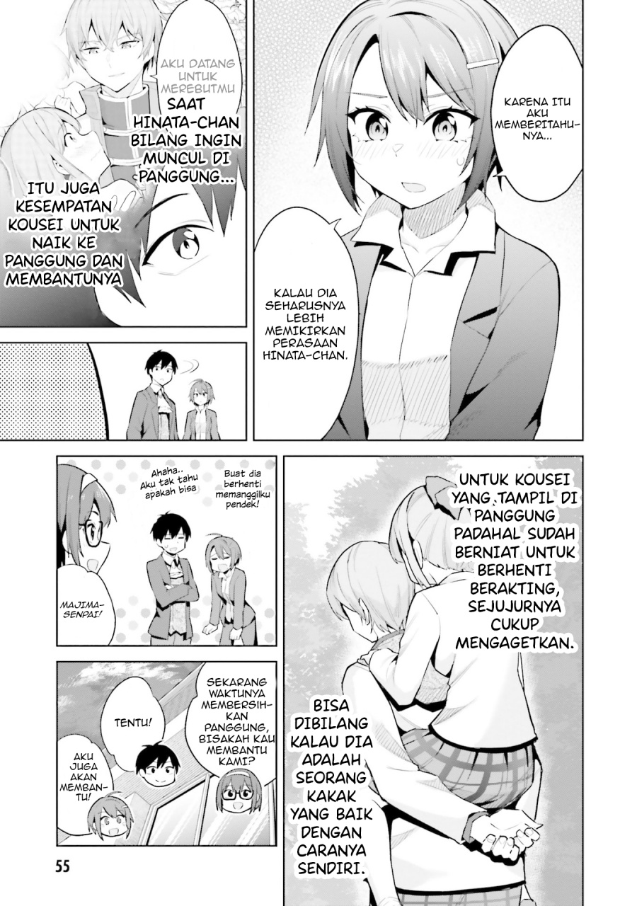 Jitsu wa Gimai (Imouto) deshita. ~Saikin de Kitagiri no Otouto no Kyorikan ga Yatara Chikaiwake~ Chapter 17 - halaman 21