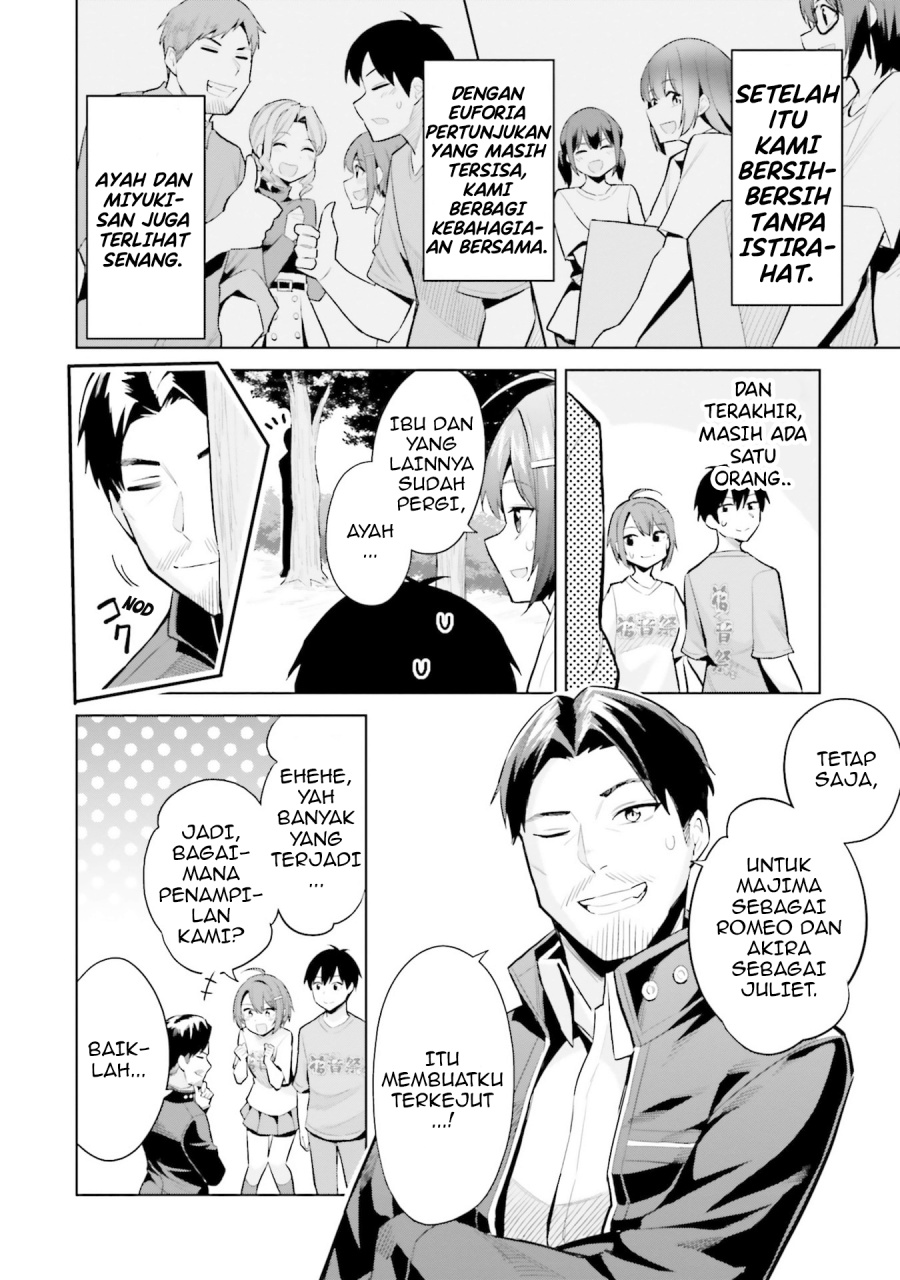 Jitsu wa Gimai (Imouto) deshita. ~Saikin de Kitagiri no Otouto no Kyorikan ga Yatara Chikaiwake~ Chapter 17 - halaman 22