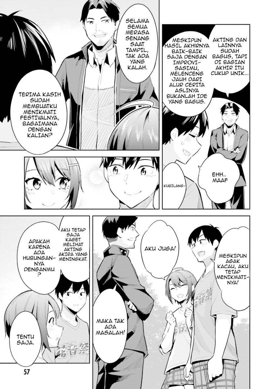 Jitsu wa Gimai (Imouto) deshita. ~Saikin de Kitagiri no Otouto no Kyorikan ga Yatara Chikaiwake~ Chapter 17 - halaman 23