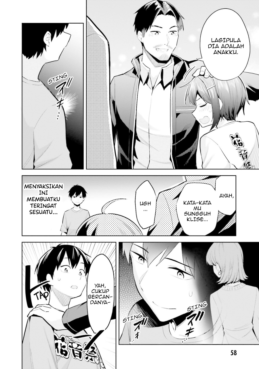 Jitsu wa Gimai (Imouto) deshita. ~Saikin de Kitagiri no Otouto no Kyorikan ga Yatara Chikaiwake~ Chapter 17 - halaman 24