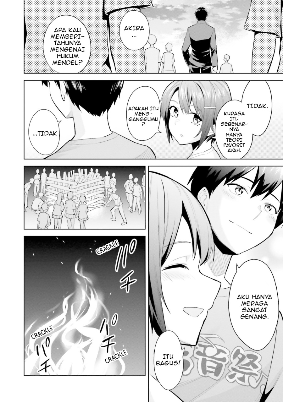 Jitsu wa Gimai (Imouto) deshita. ~Saikin de Kitagiri no Otouto no Kyorikan ga Yatara Chikaiwake~ Chapter 17 - halaman 26