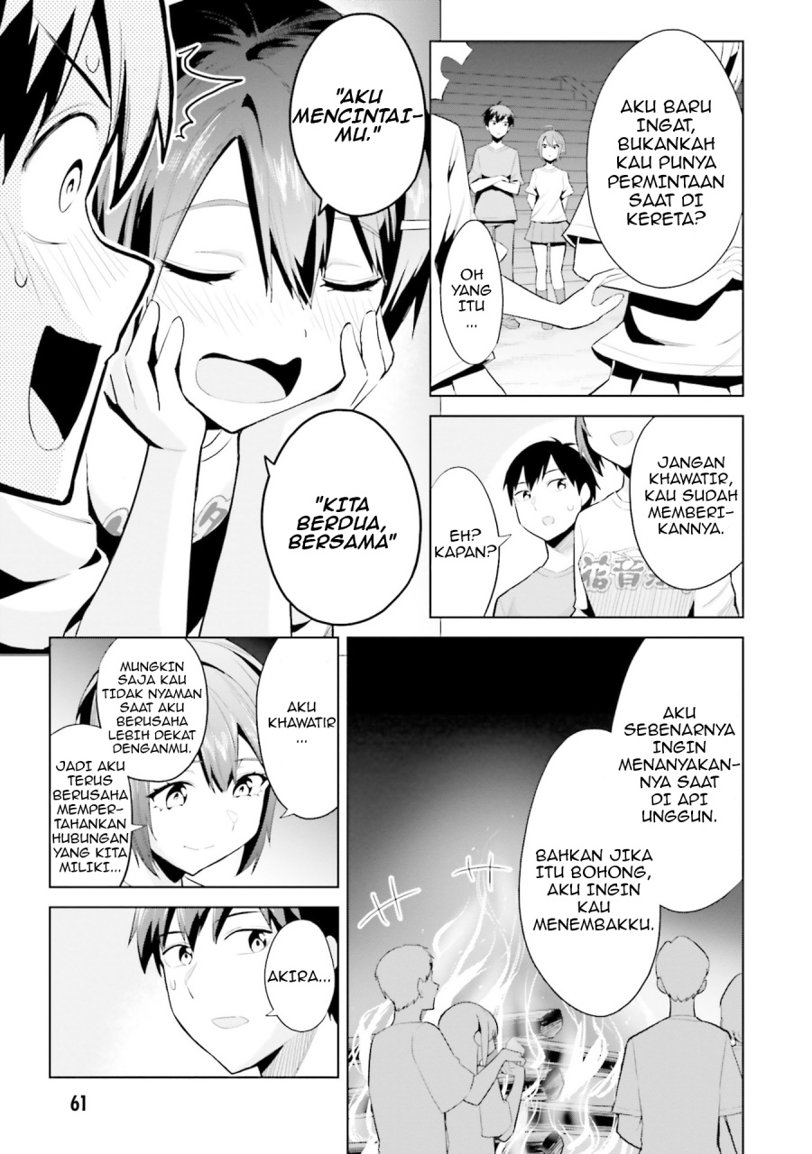 Jitsu wa Gimai (Imouto) deshita. ~Saikin de Kitagiri no Otouto no Kyorikan ga Yatara Chikaiwake~ Chapter 17 - halaman 27