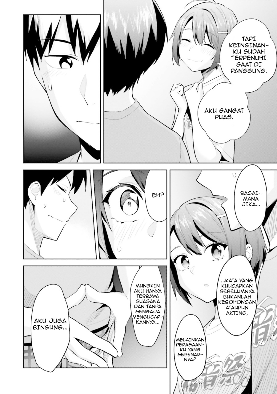 Jitsu wa Gimai (Imouto) deshita. ~Saikin de Kitagiri no Otouto no Kyorikan ga Yatara Chikaiwake~ Chapter 17 - halaman 28