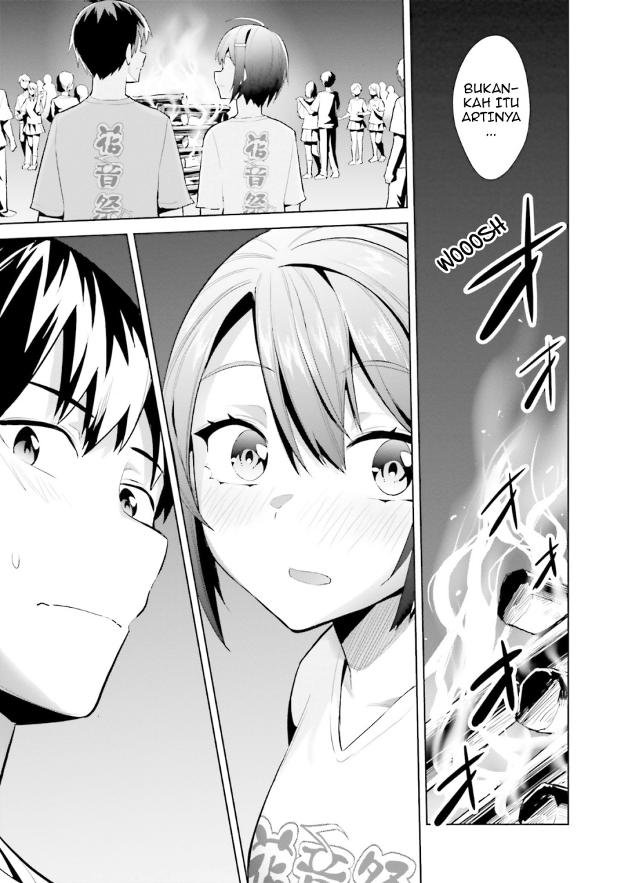 Jitsu wa Gimai (Imouto) deshita. ~Saikin de Kitagiri no Otouto no Kyorikan ga Yatara Chikaiwake~ Chapter 17 - halaman 29