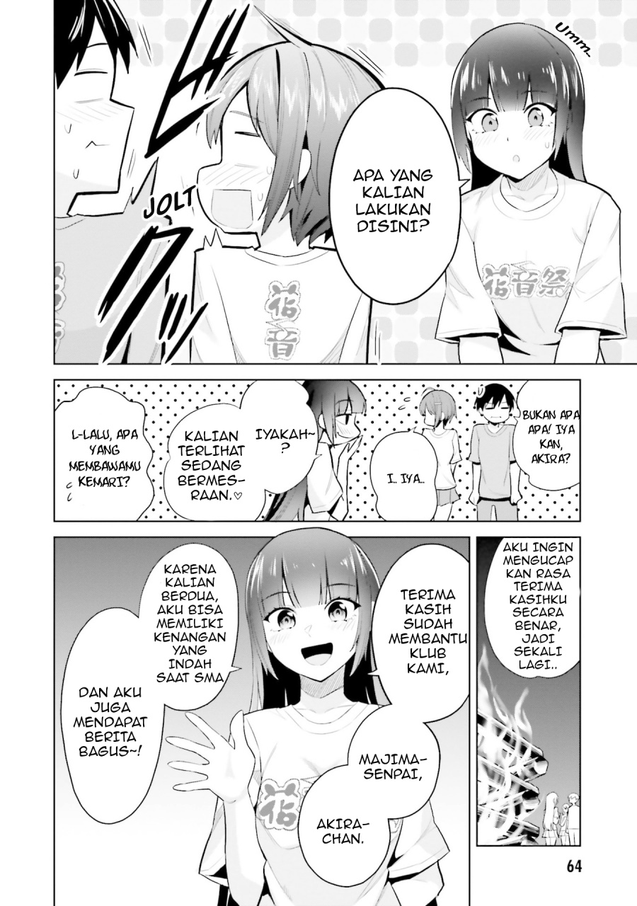 Jitsu wa Gimai (Imouto) deshita. ~Saikin de Kitagiri no Otouto no Kyorikan ga Yatara Chikaiwake~ Chapter 17 - halaman 30