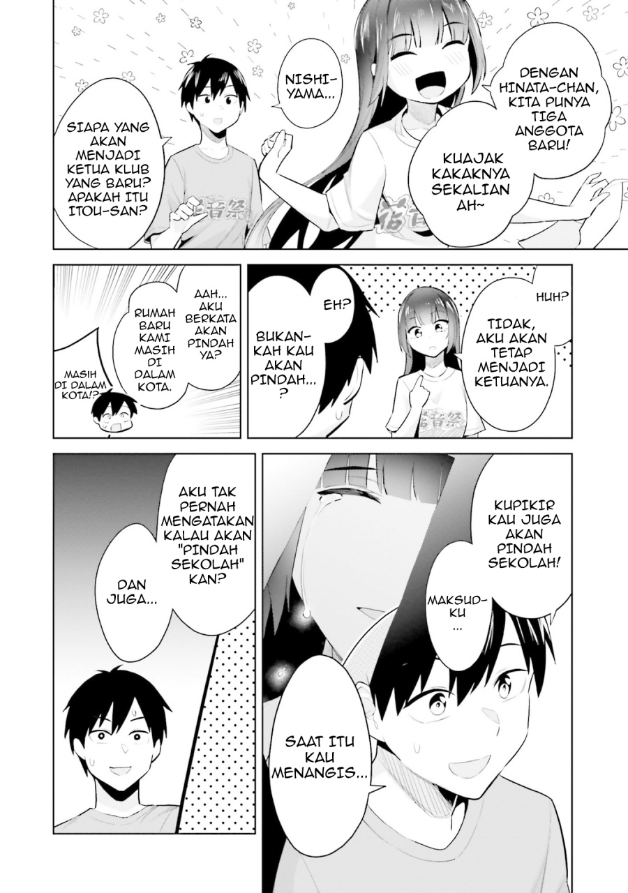 Jitsu wa Gimai (Imouto) deshita. ~Saikin de Kitagiri no Otouto no Kyorikan ga Yatara Chikaiwake~ Chapter 17 - halaman 32