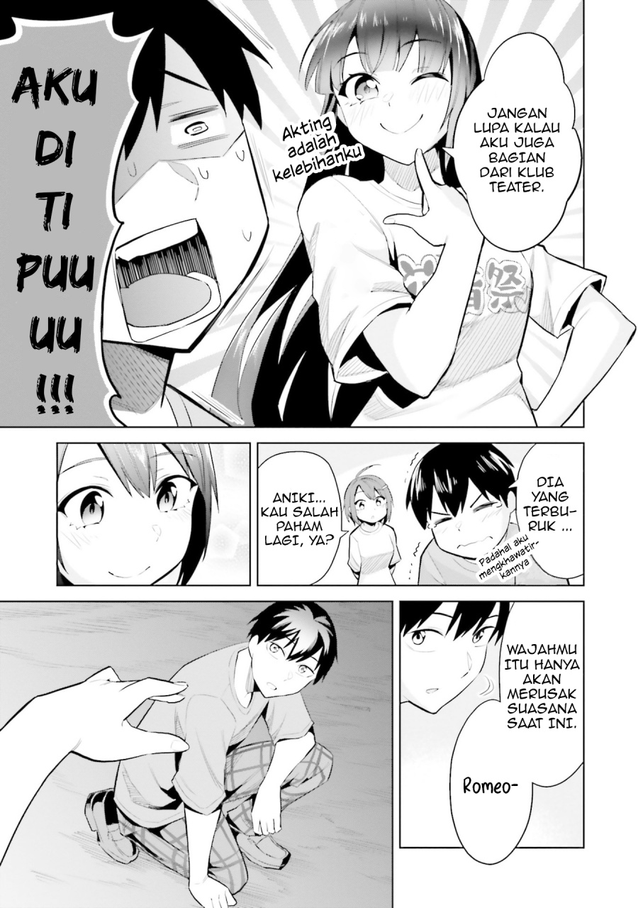 Jitsu wa Gimai (Imouto) deshita. ~Saikin de Kitagiri no Otouto no Kyorikan ga Yatara Chikaiwake~ Chapter 17 - halaman 33