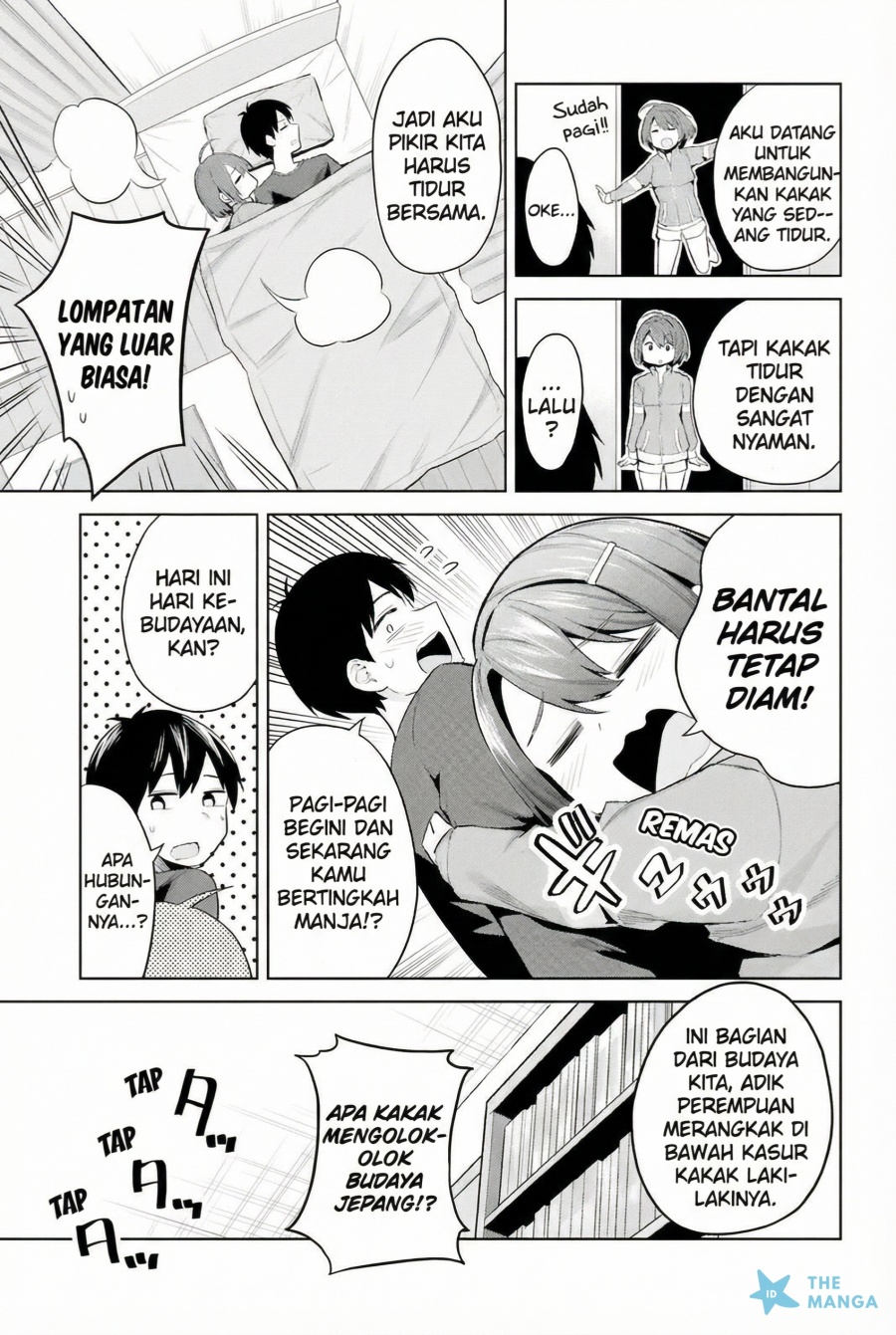 Jitsu wa Gimai (Imouto) deshita. ~Saikin de Kitagiri no Otouto no Kyorikan ga Yatara Chikaiwake~ Chapter 18 - halaman 4