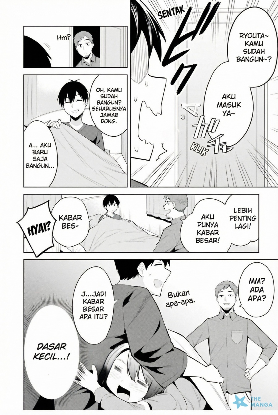 Jitsu wa Gimai (Imouto) deshita. ~Saikin de Kitagiri no Otouto no Kyorikan ga Yatara Chikaiwake~ Chapter 18 - halaman 5