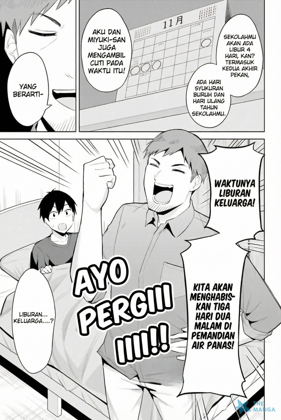 Jitsu wa Gimai (Imouto) deshita. ~Saikin de Kitagiri no Otouto no Kyorikan ga Yatara Chikaiwake~ Chapter 18 - halaman 6