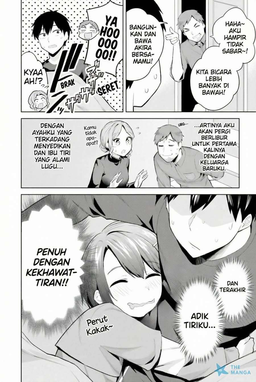 Jitsu wa Gimai (Imouto) deshita. ~Saikin de Kitagiri no Otouto no Kyorikan ga Yatara Chikaiwake~ Chapter 18 - halaman 7