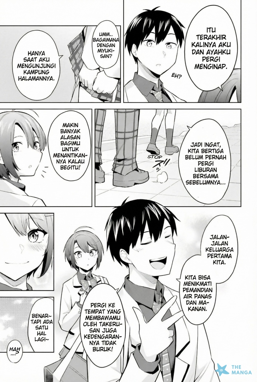 Jitsu wa Gimai (Imouto) deshita. ~Saikin de Kitagiri no Otouto no Kyorikan ga Yatara Chikaiwake~ Chapter 18 - halaman 10