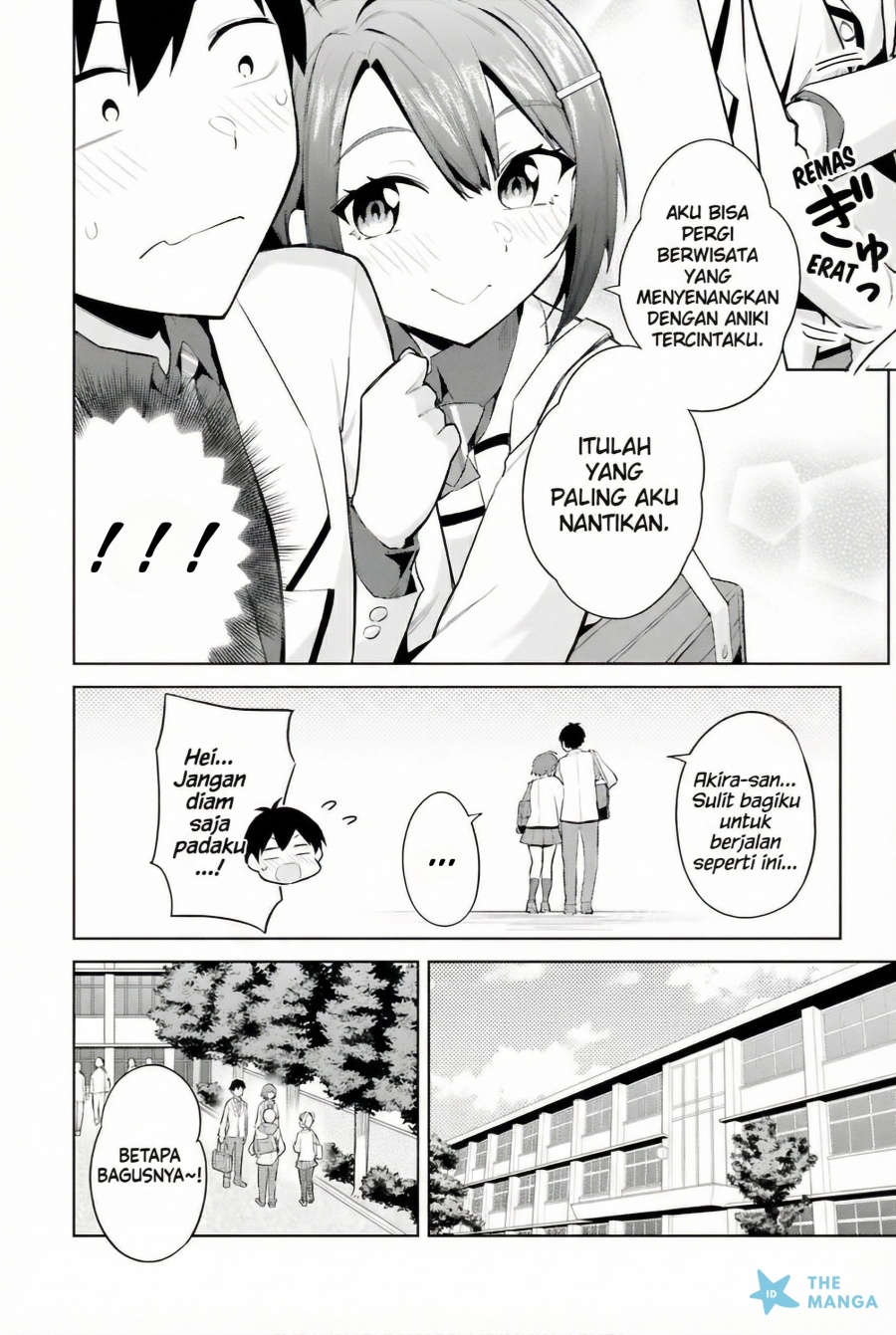Jitsu wa Gimai (Imouto) deshita. ~Saikin de Kitagiri no Otouto no Kyorikan ga Yatara Chikaiwake~ Chapter 18 - halaman 11