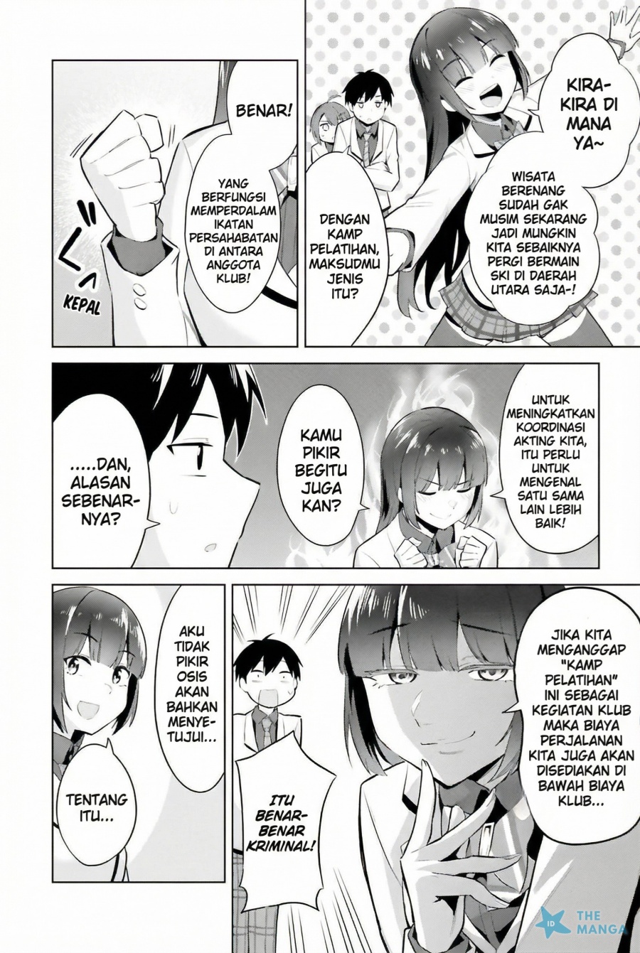 Jitsu wa Gimai (Imouto) deshita. ~Saikin de Kitagiri no Otouto no Kyorikan ga Yatara Chikaiwake~ Chapter 18 - halaman 17