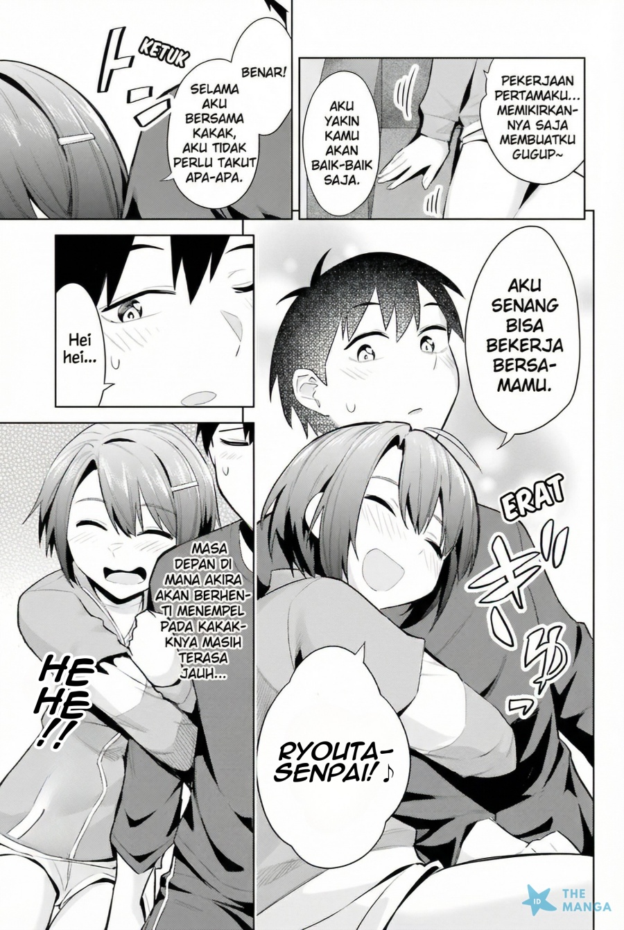 Jitsu wa Gimai (Imouto) deshita. ~Saikin de Kitagiri no Otouto no Kyorikan ga Yatara Chikaiwake~ Chapter 18 - halaman 30