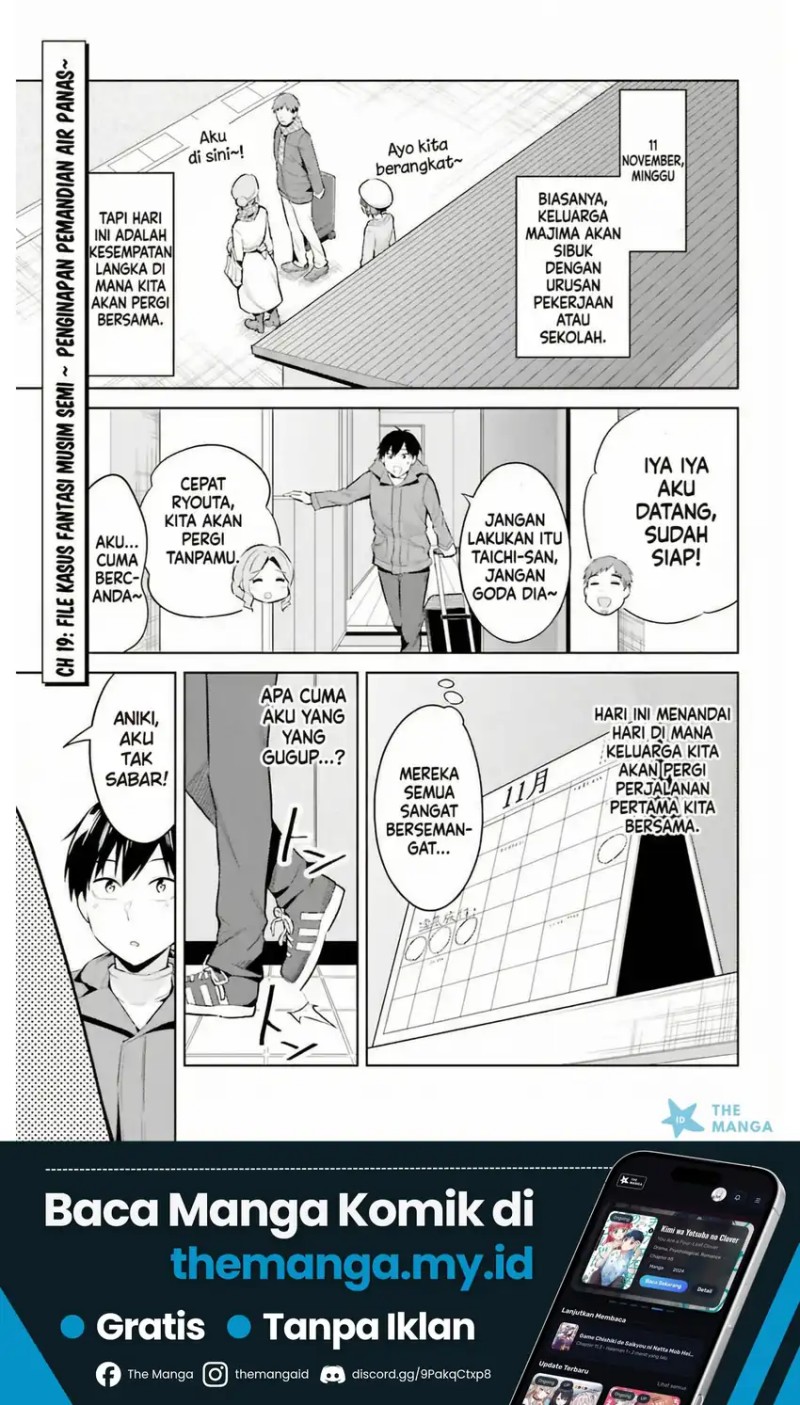 Jitsu wa Gimai (Imouto) deshita. ~Saikin de Kitagiri no Otouto no Kyorikan ga Yatara Chikaiwake~ Chapter 19 - halaman 2