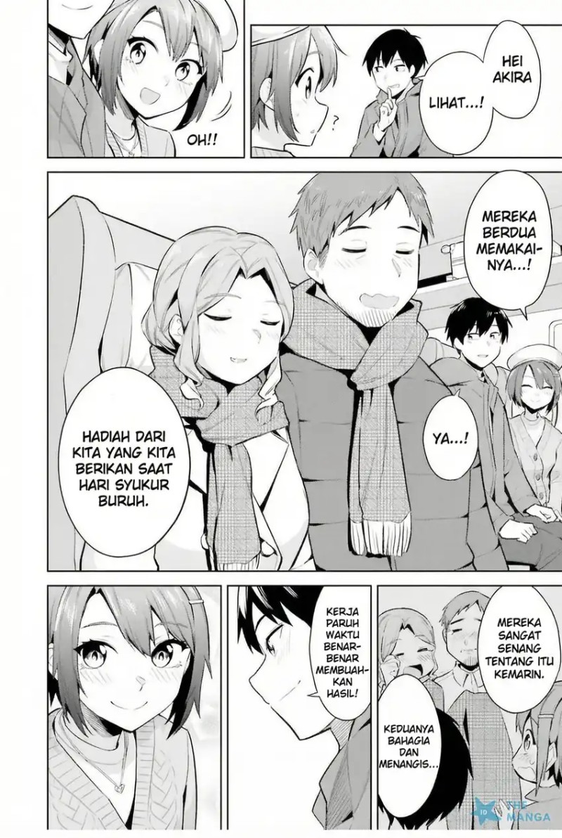 Jitsu wa Gimai (Imouto) deshita. ~Saikin de Kitagiri no Otouto no Kyorikan ga Yatara Chikaiwake~ Chapter 19 - halaman 9