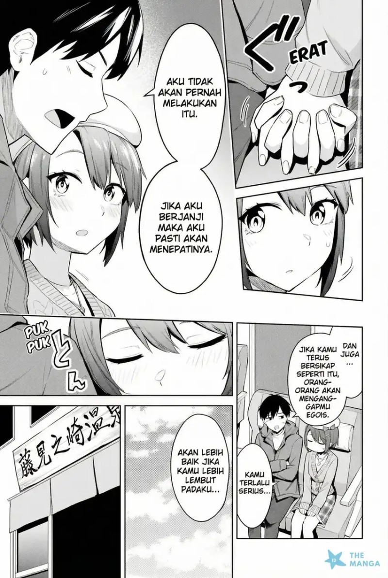 Jitsu wa Gimai (Imouto) deshita. ~Saikin de Kitagiri no Otouto no Kyorikan ga Yatara Chikaiwake~ Chapter 19 - halaman 12